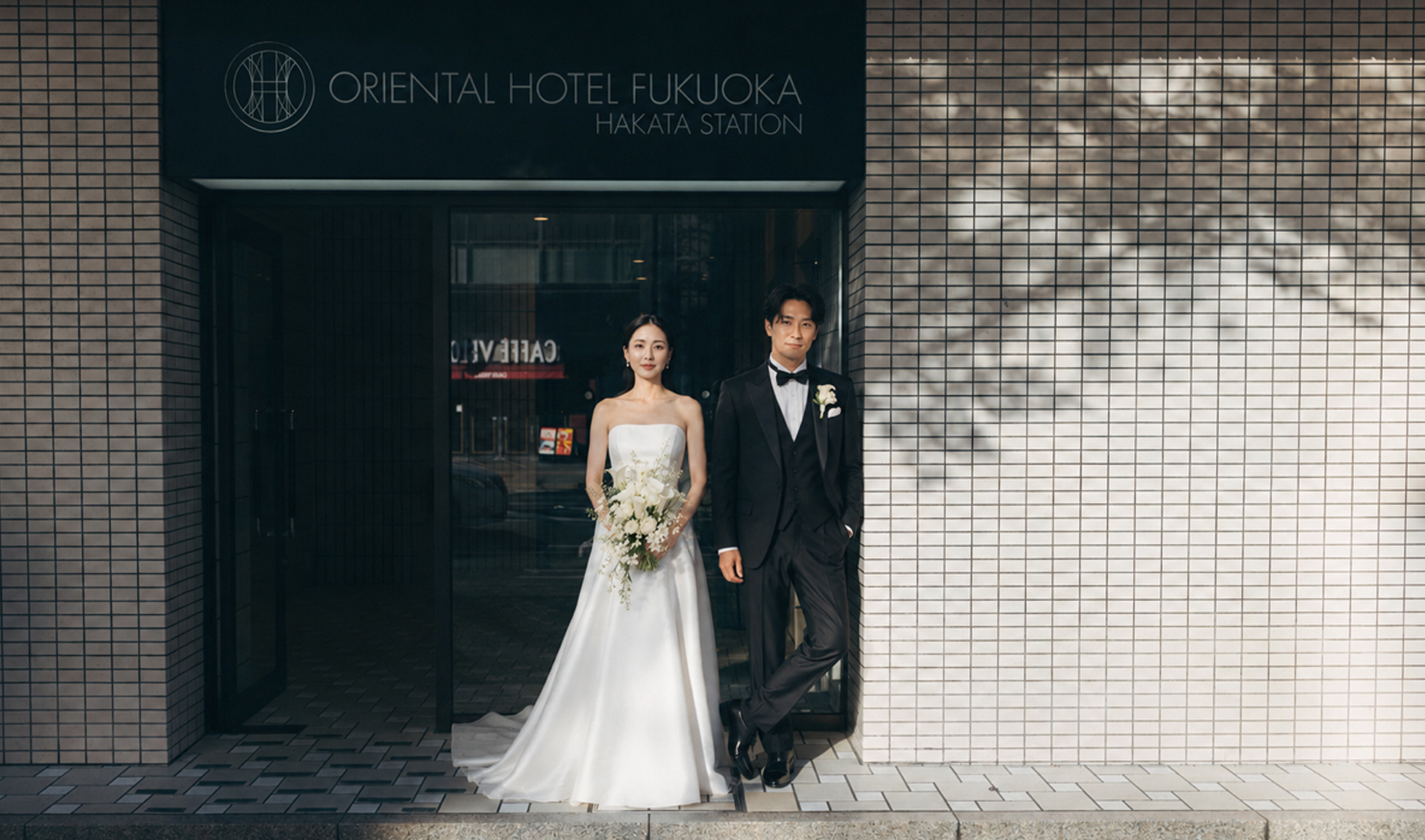 オリエンタルホテル福岡 博多ステーションで叶う上質な結婚式